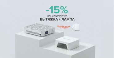 Весна — время обновлений