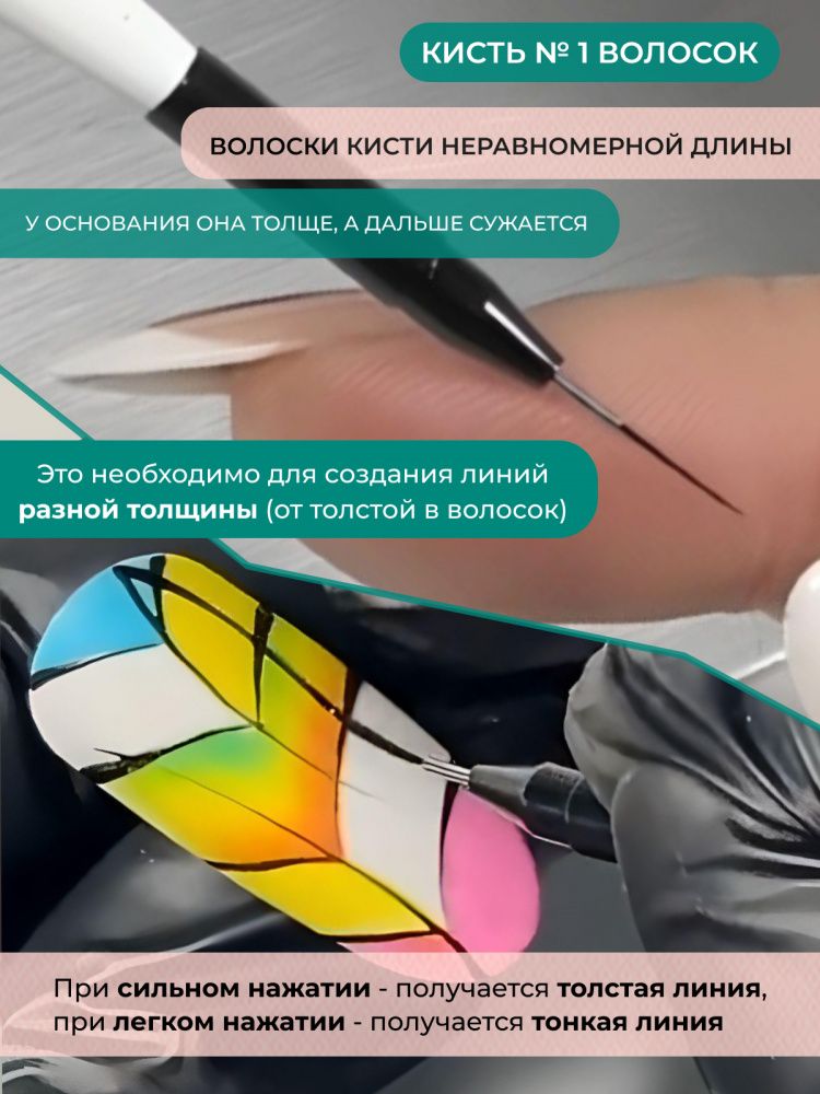 10120N1_АЭП_04