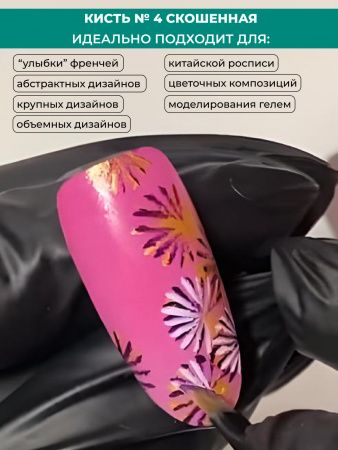 10120N2_АЭП_07